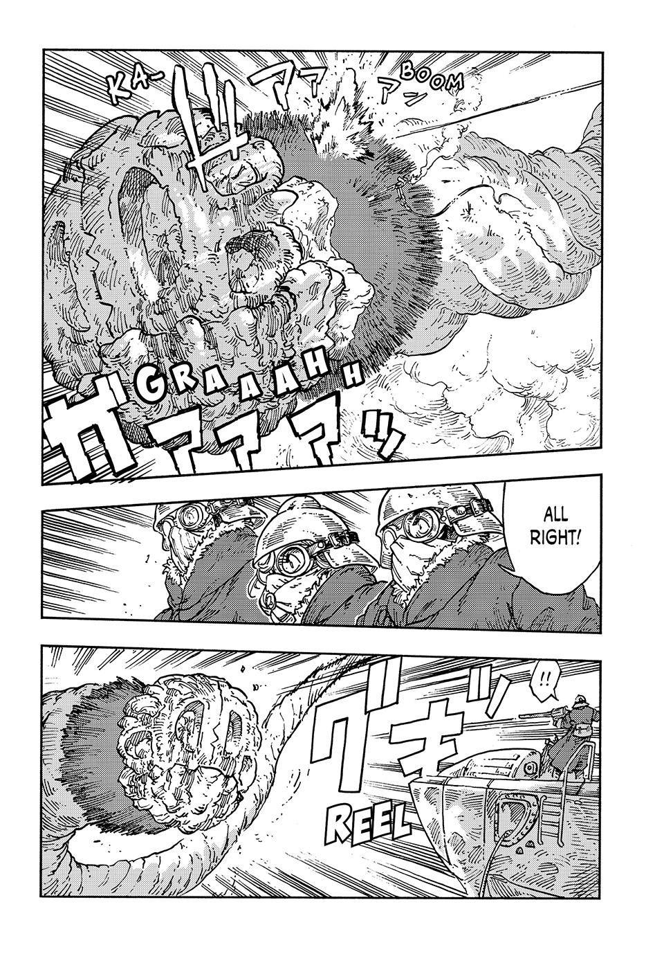 Kuutei Dragons Chap 110 - Next Chap 111