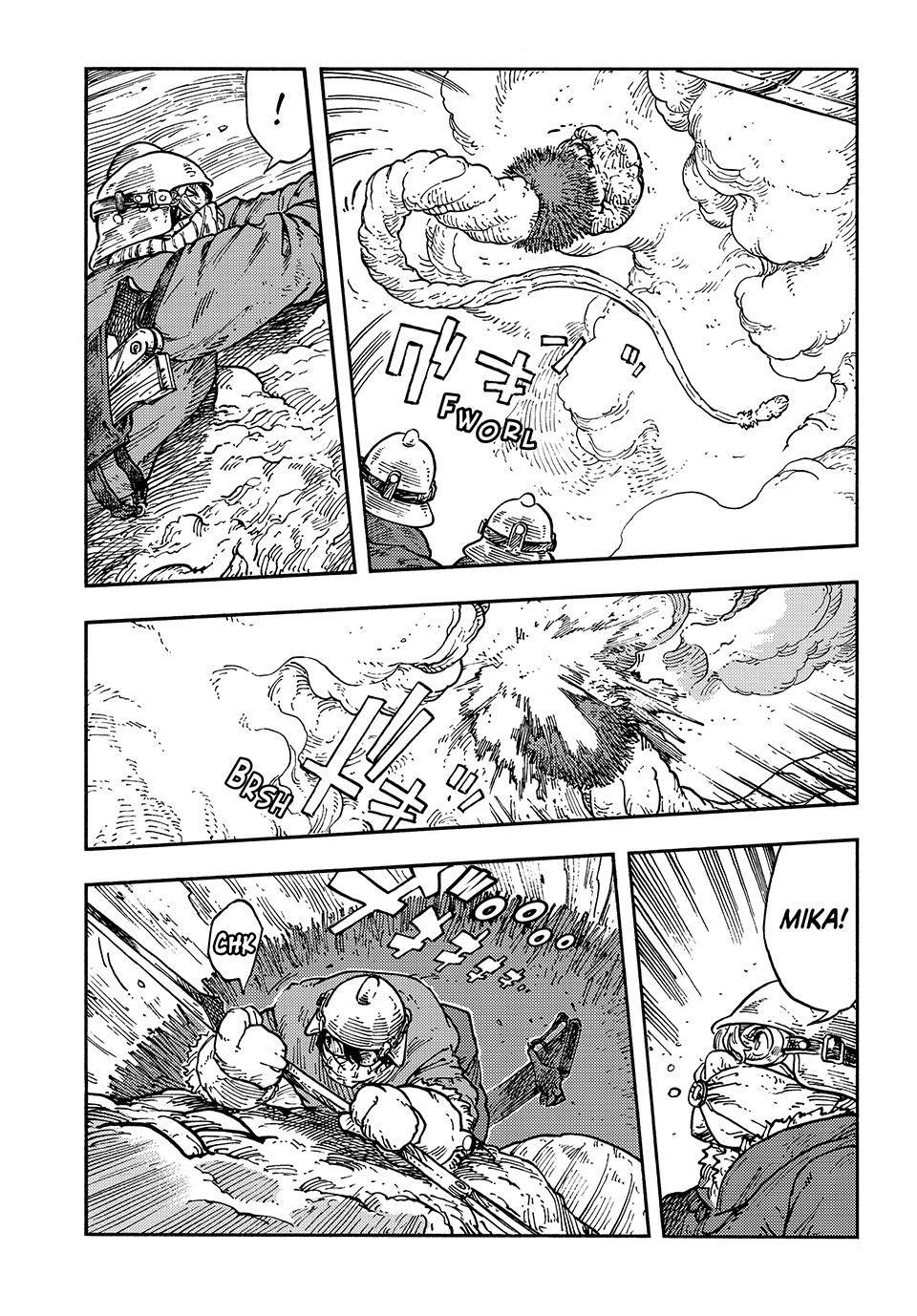 Kuutei Dragons Chap 110 - Next Chap 111