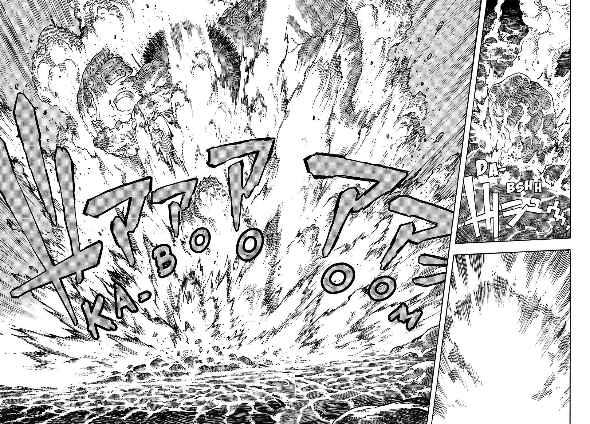 Kuutei Dragons Chap 110 - Next Chap 111