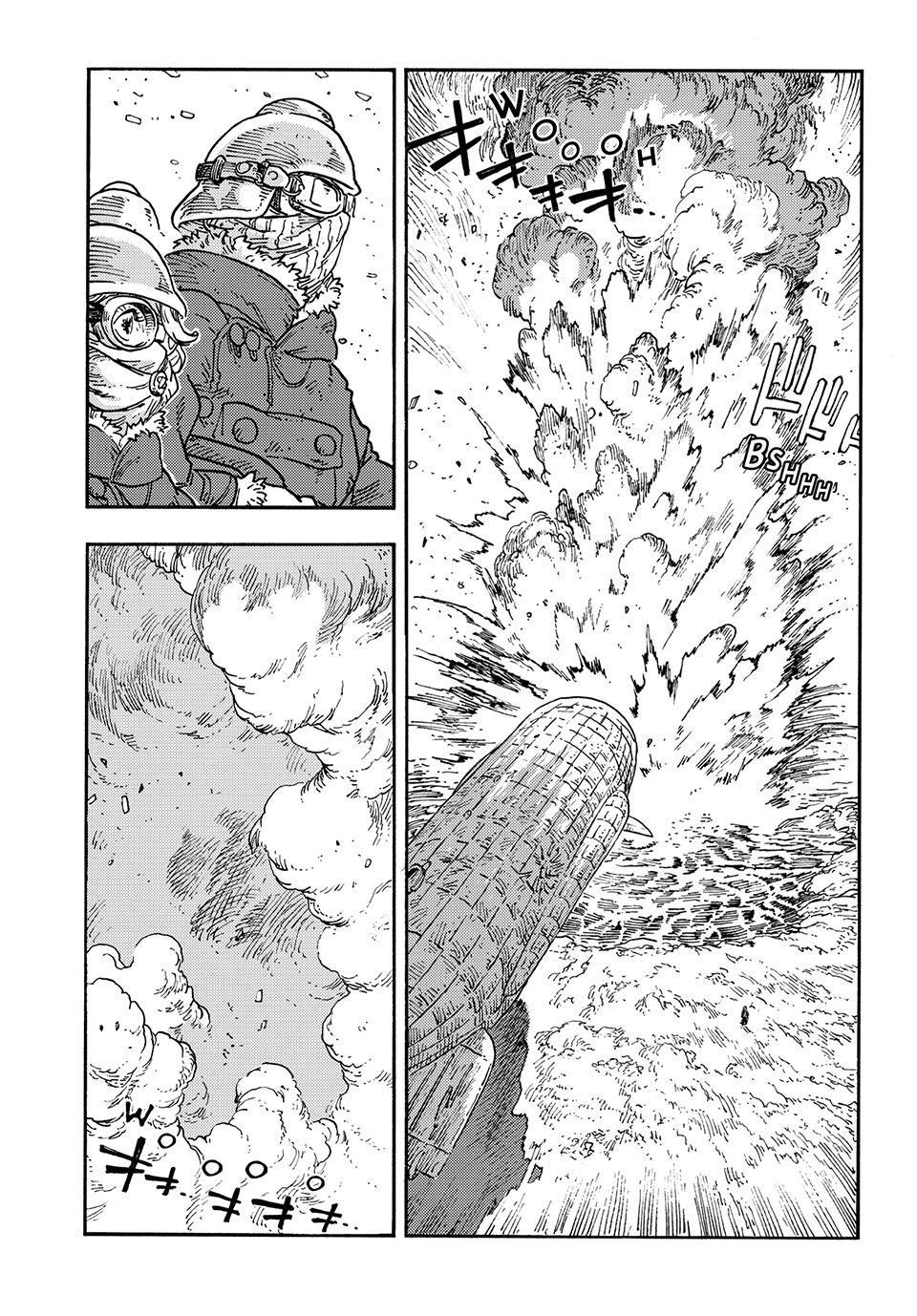 Kuutei Dragons Chap 110 - Next Chap 111