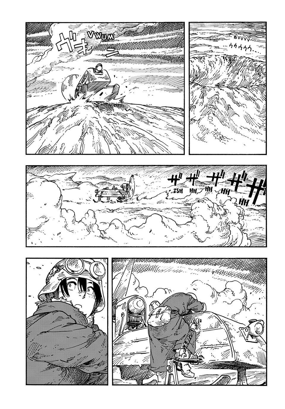 Kuutei Dragons Chap 110 - Next Chap 111