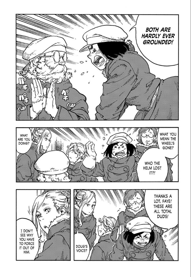 Kuutei Dragons Chap 113 - Next Chap 114