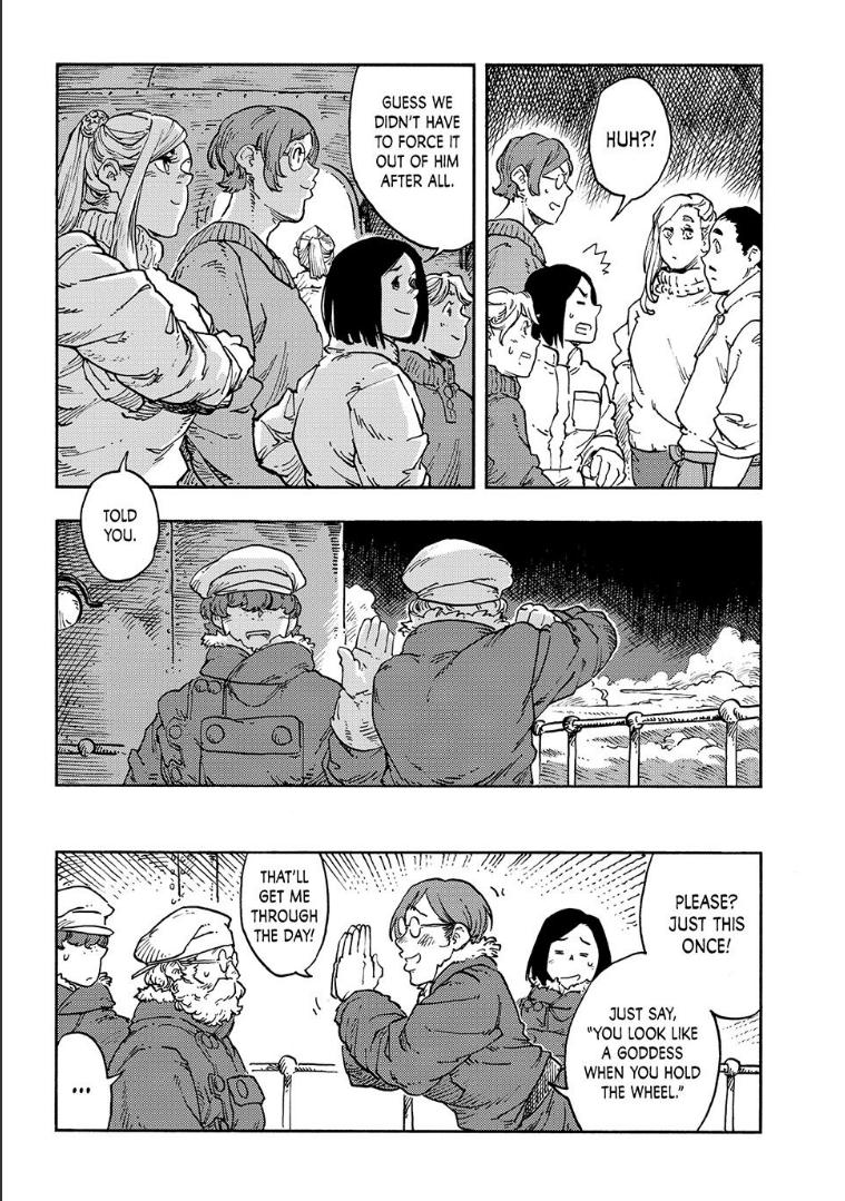 Kuutei Dragons Chap 113 - Next Chap 114