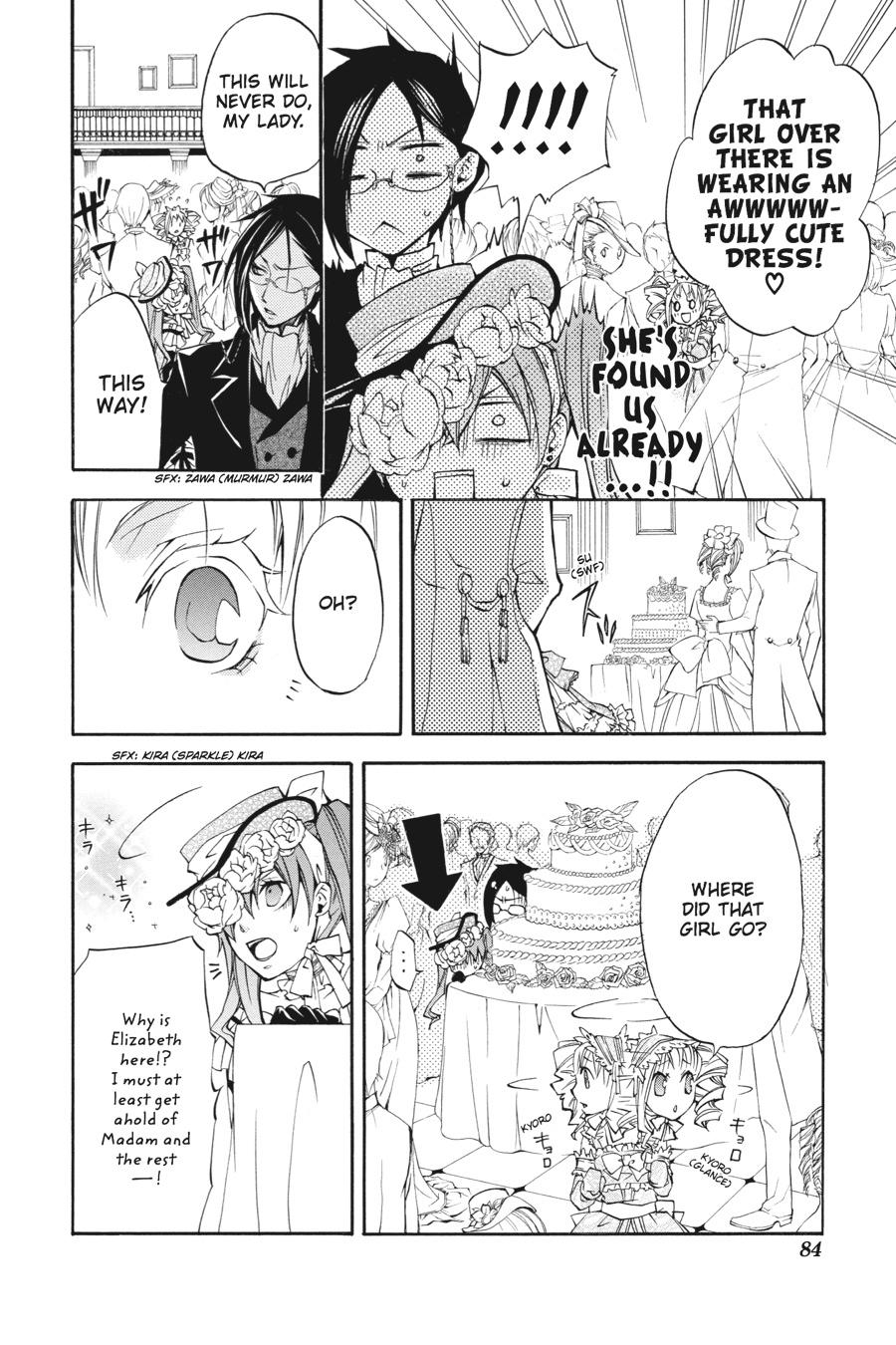 Black Butler Chap 7 - Next Chap 8