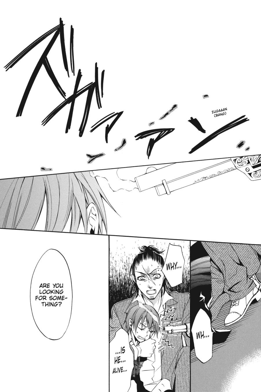 Black Butler Chap 4 - Next Chap 5
