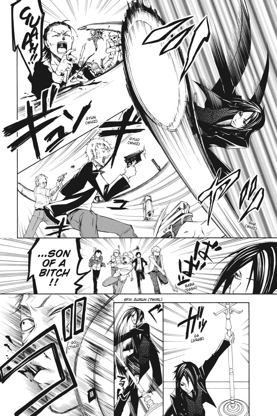 Black Butler Chap 4 - Next Chap 5