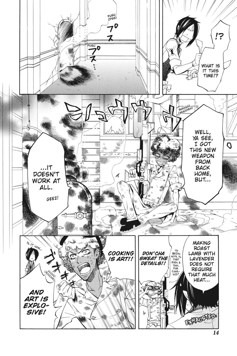 Black Butler Chap 5 - Next Chap 6