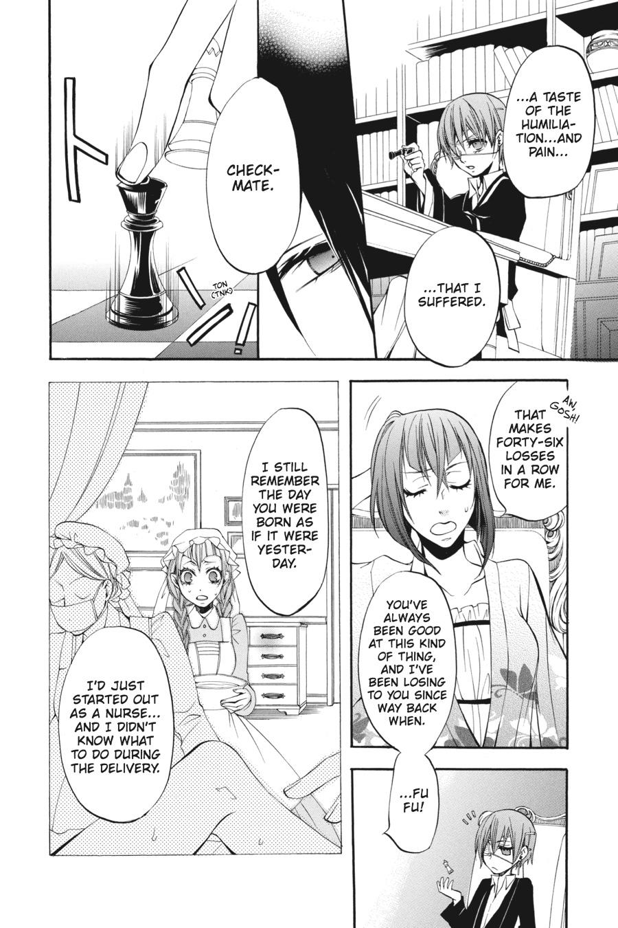Black Butler Chap 8 - Next Chap 9