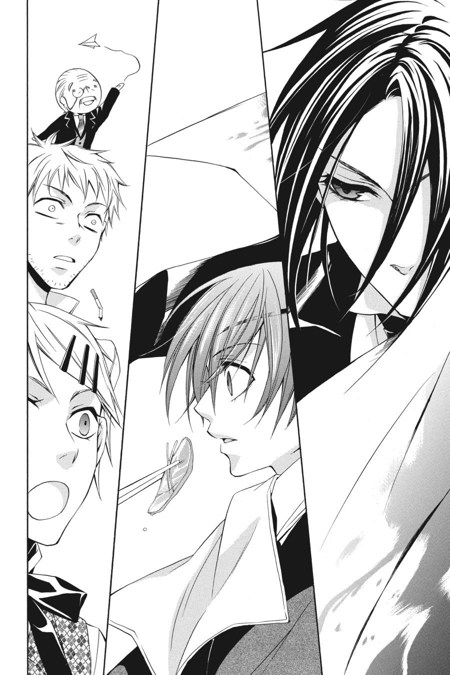 Black Butler Chap 1 - Next Chap 2