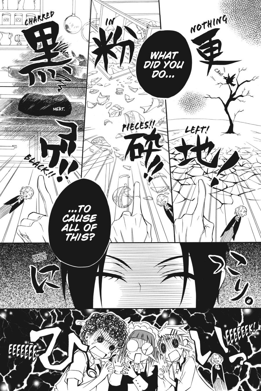 Black Butler Chap 1 - Next Chap 2