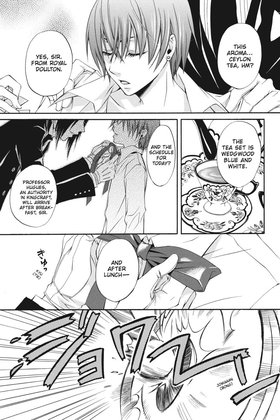 Black Butler Chap 1 - Next Chap 2