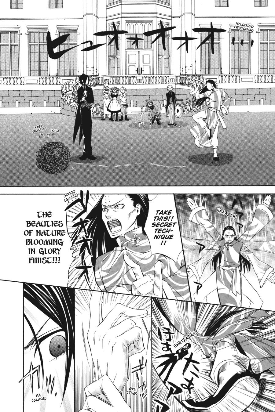 Black Butler Chap 1 - Next Chap 2