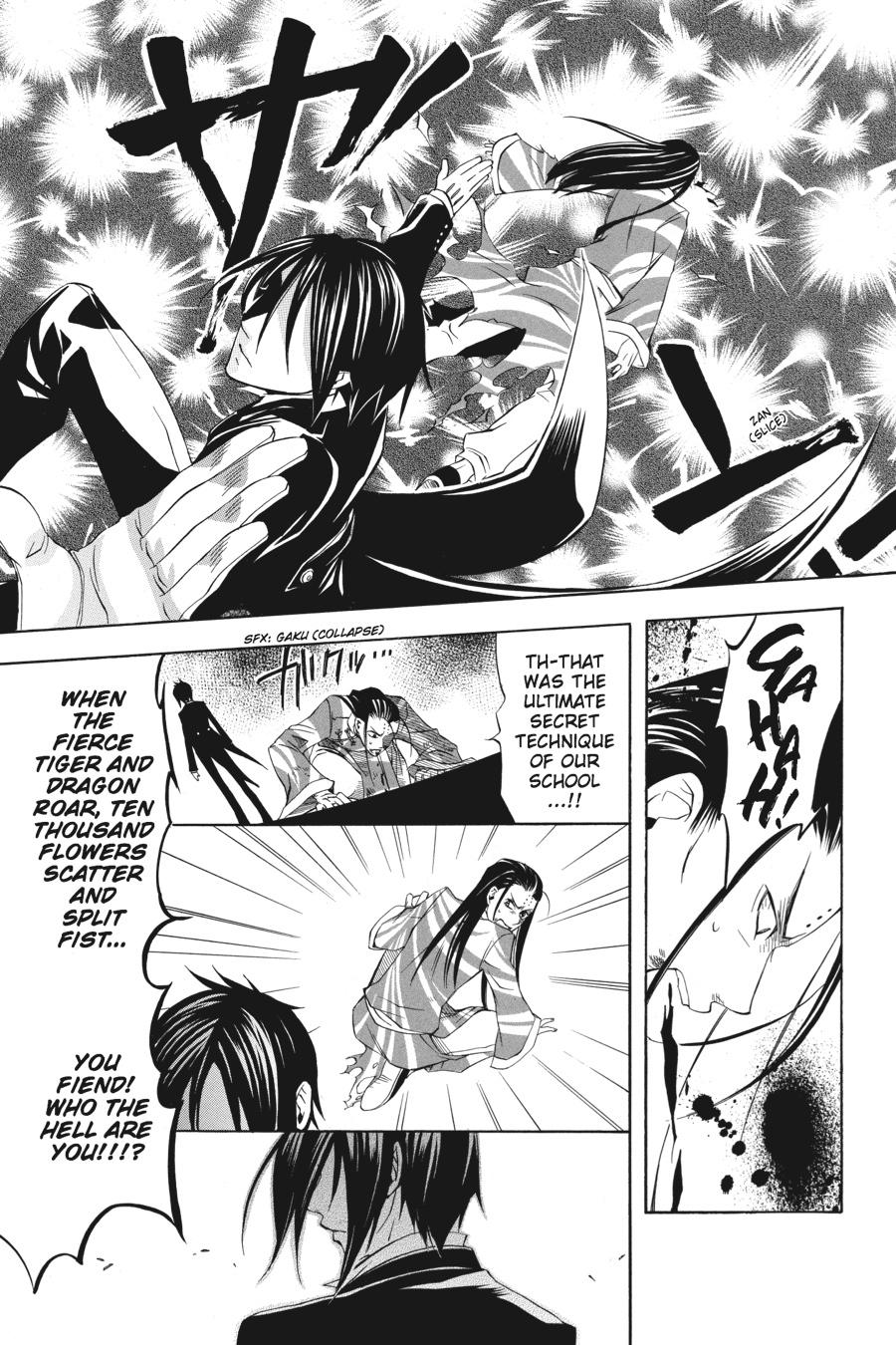 Black Butler Chap 1 - Next Chap 2