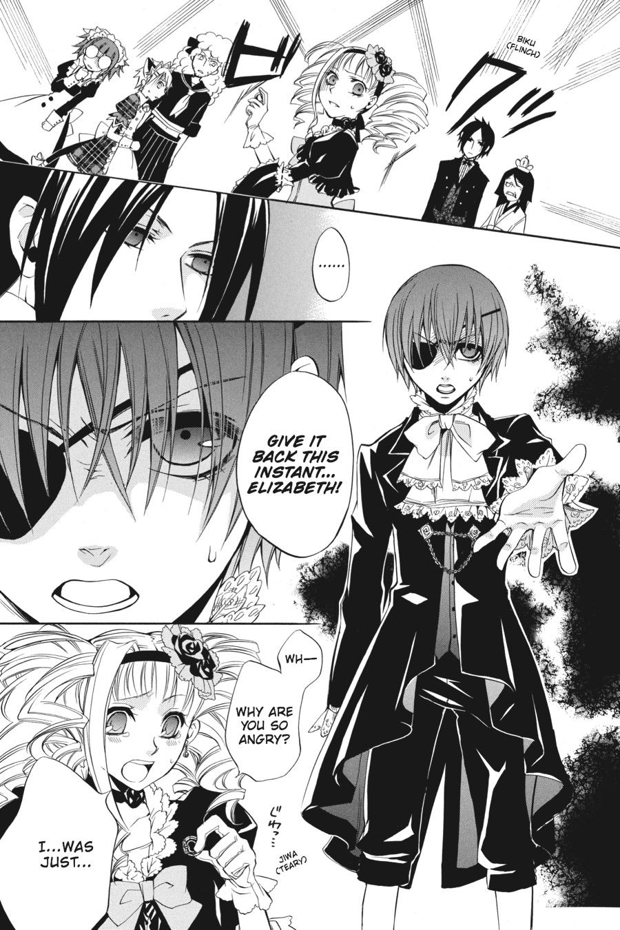Black Butler Chap 2 - Next Chap 3