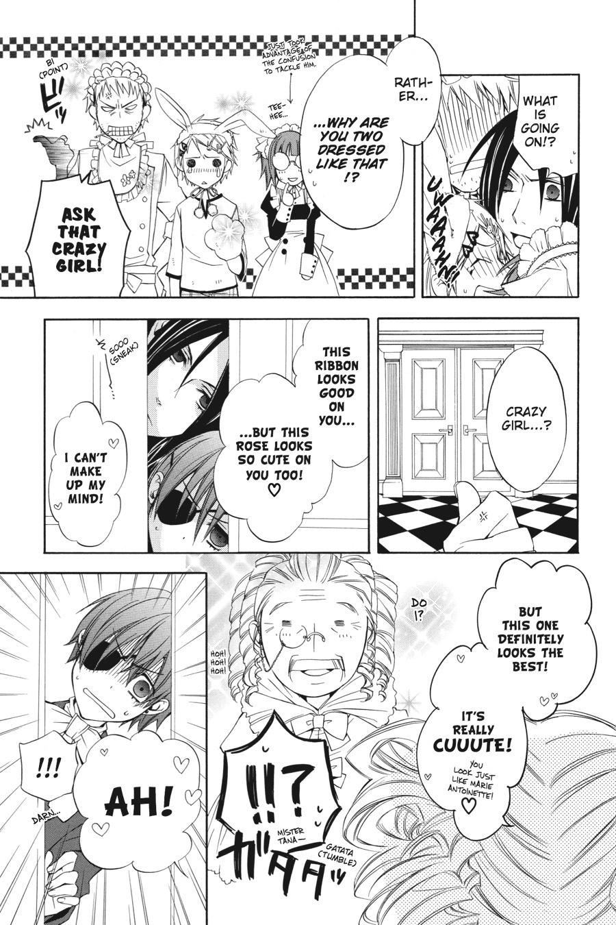 Black Butler Chap 2 - Next Chap 3