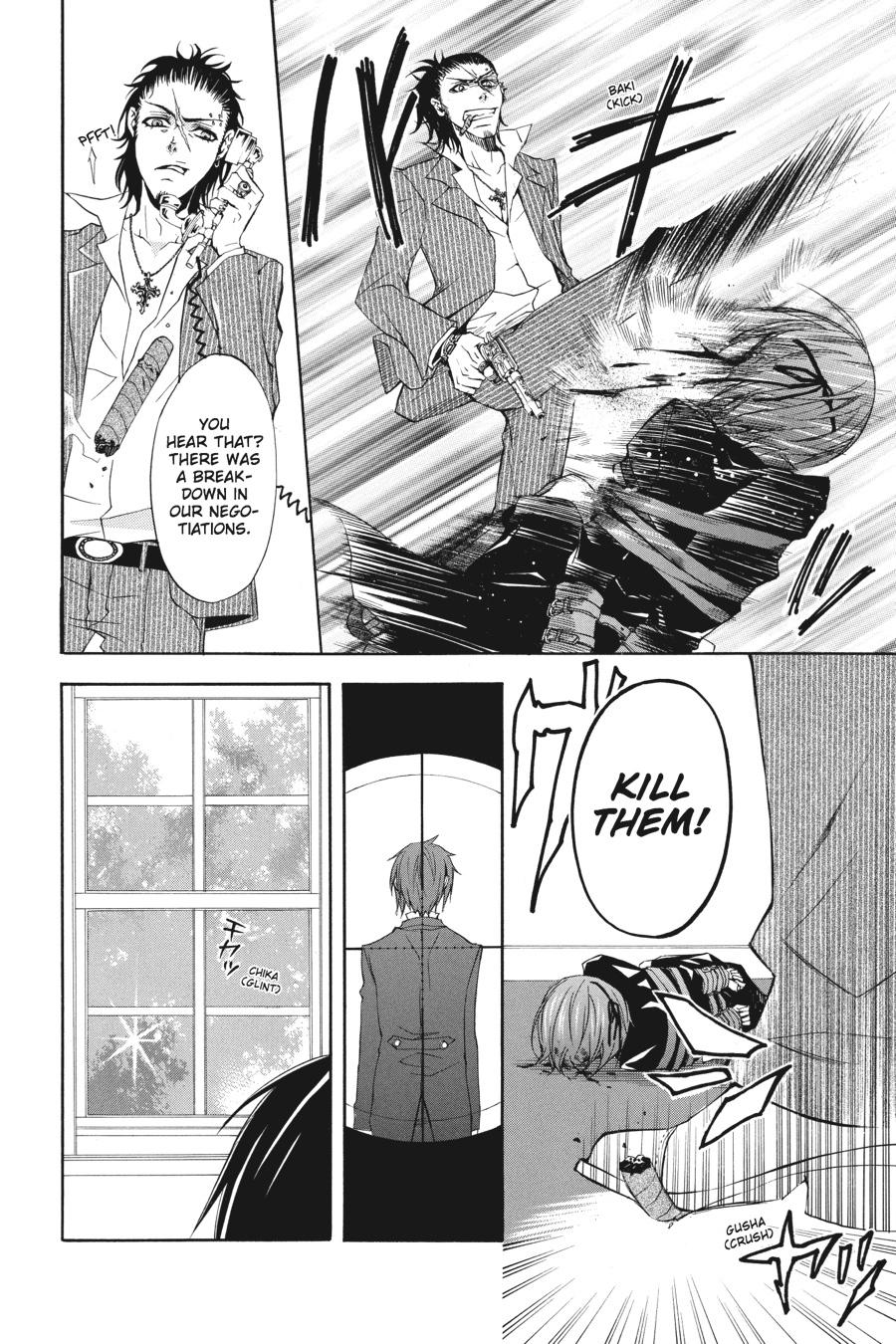 Black Butler Chap 3 - Next Chap 4