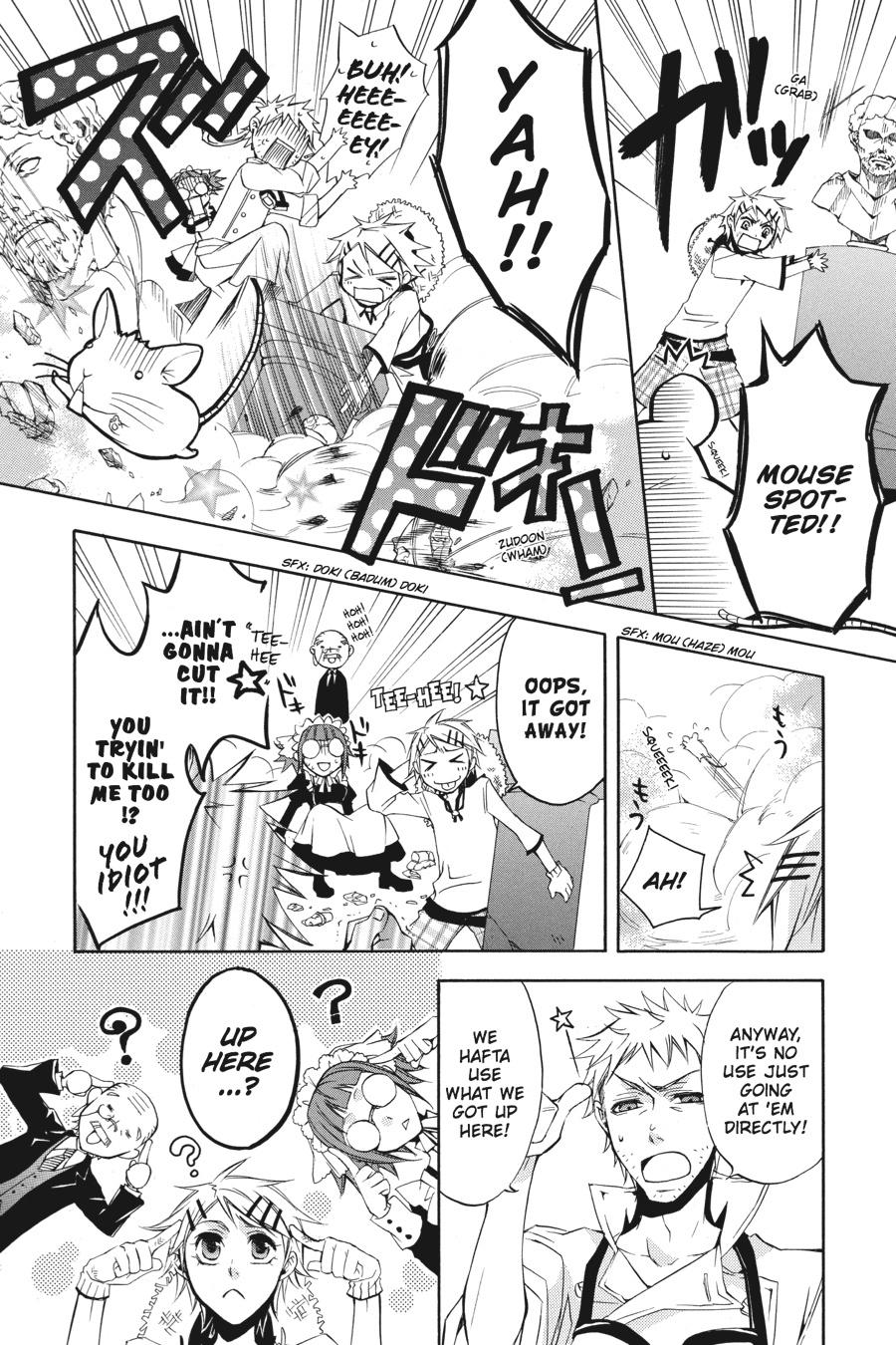Black Butler Chap 3 - Next Chap 4