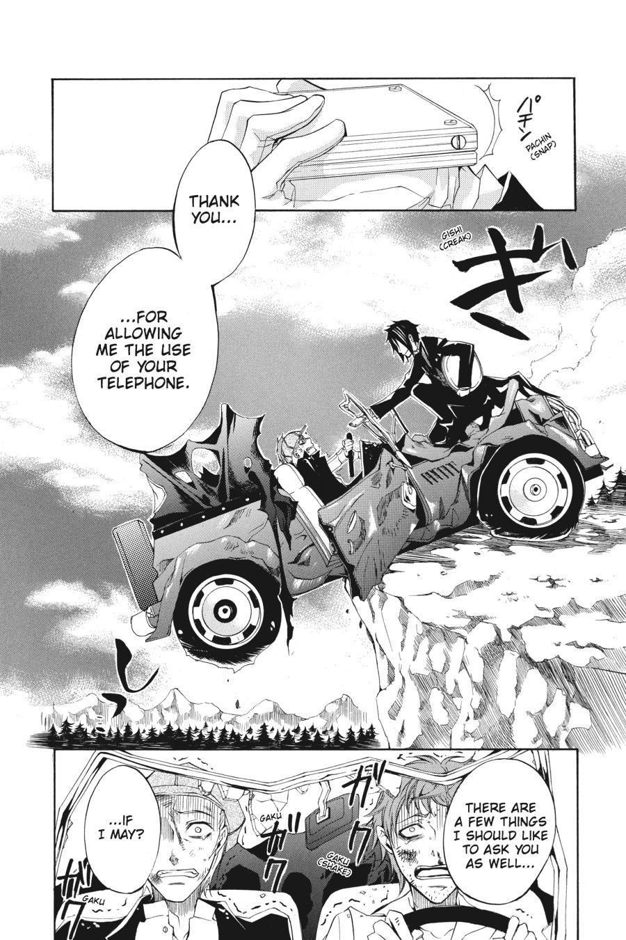 Black Butler Chap 3 - Next Chap 4