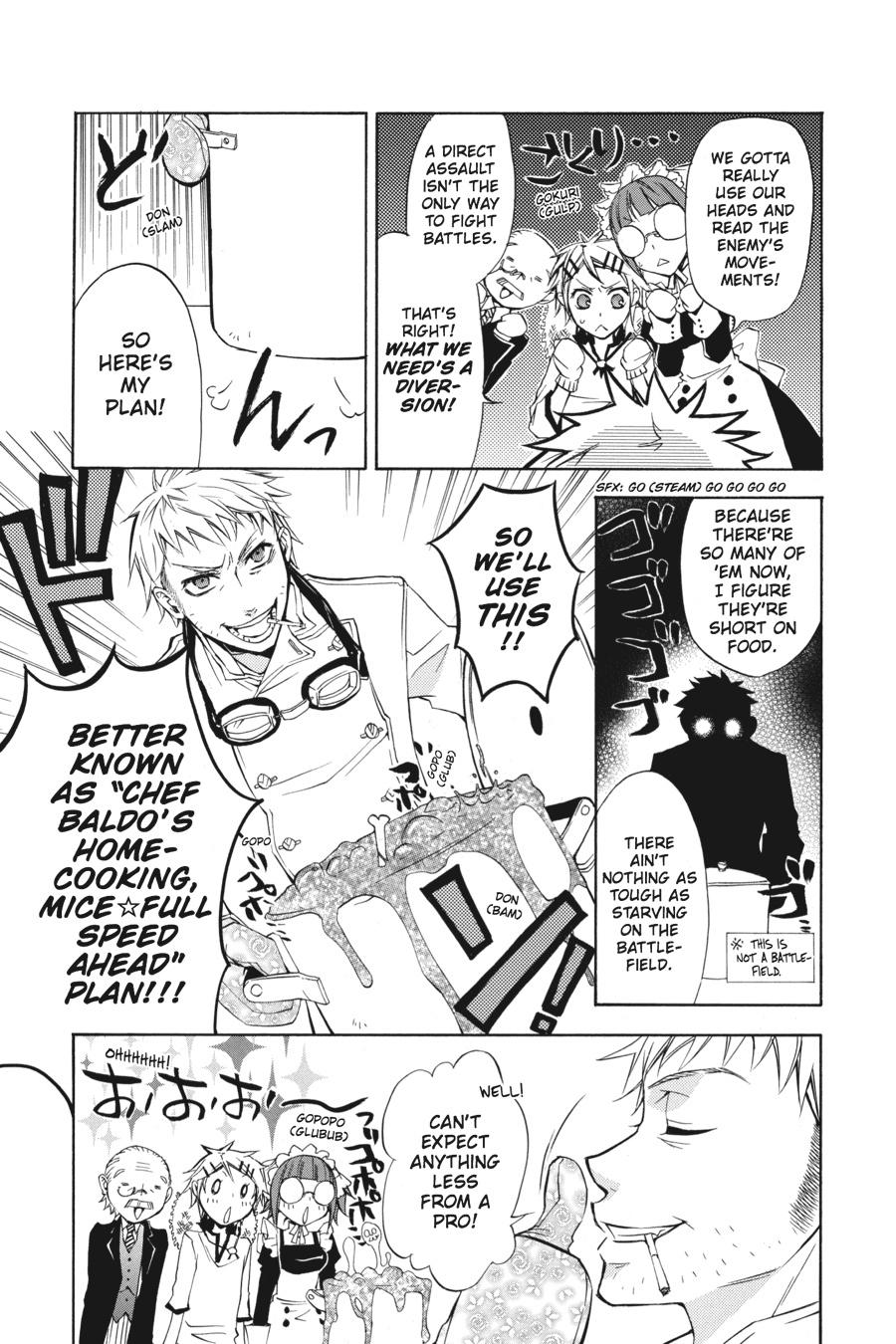 Black Butler Chap 3 - Next Chap 4