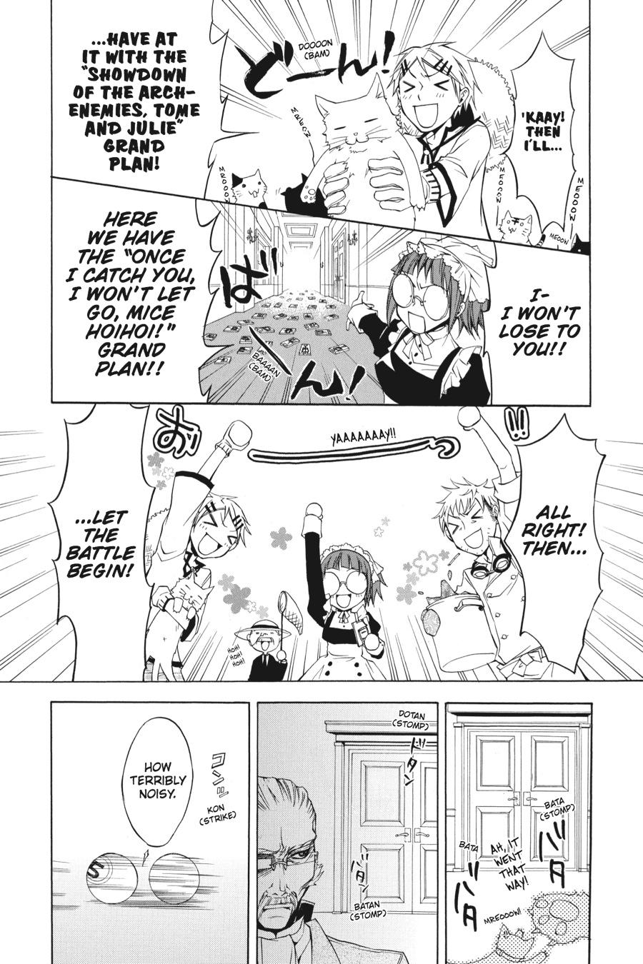 Black Butler Chap 3 - Next Chap 4