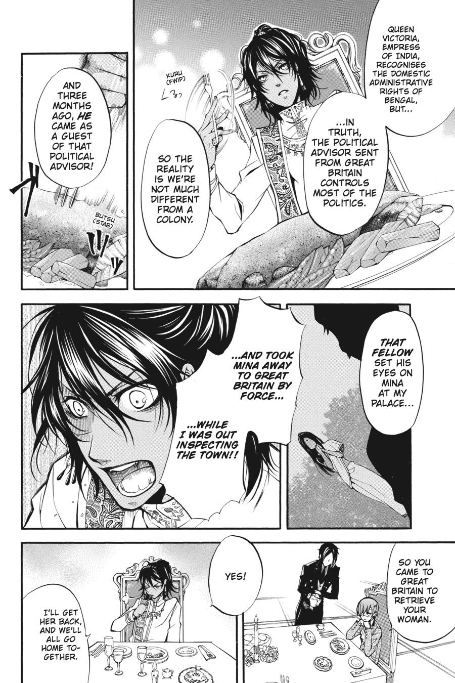 Black Butler Chap 17 - Next Chap 18