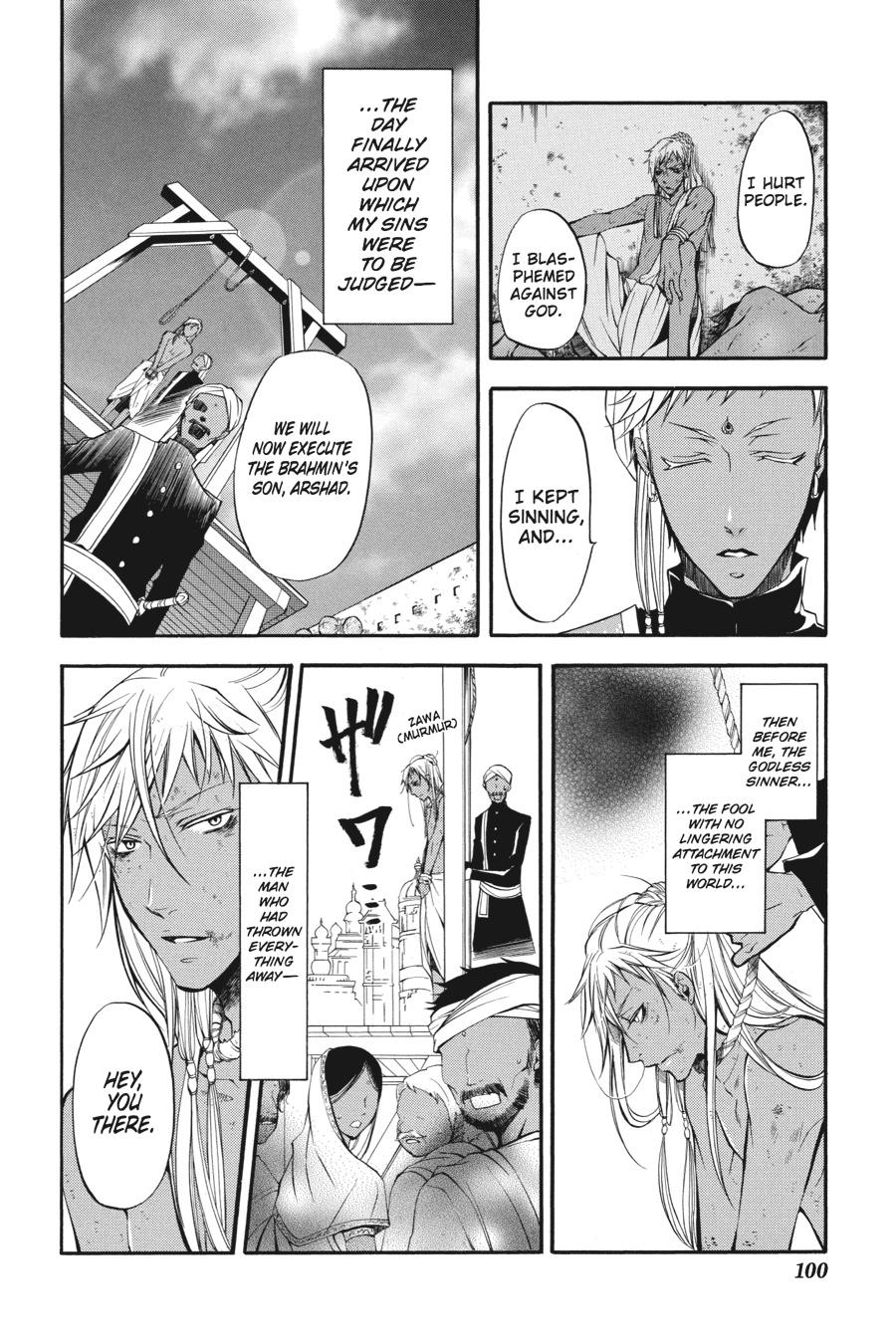 Black Butler Chap 17 - Next Chap 18
