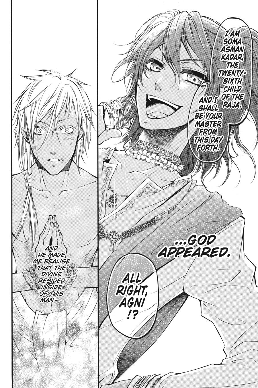 Black Butler Chap 17 - Next Chap 18