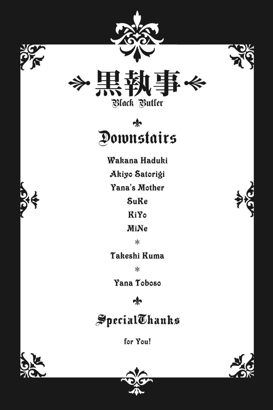 Black Butler Chap 14 - Next Chap 15