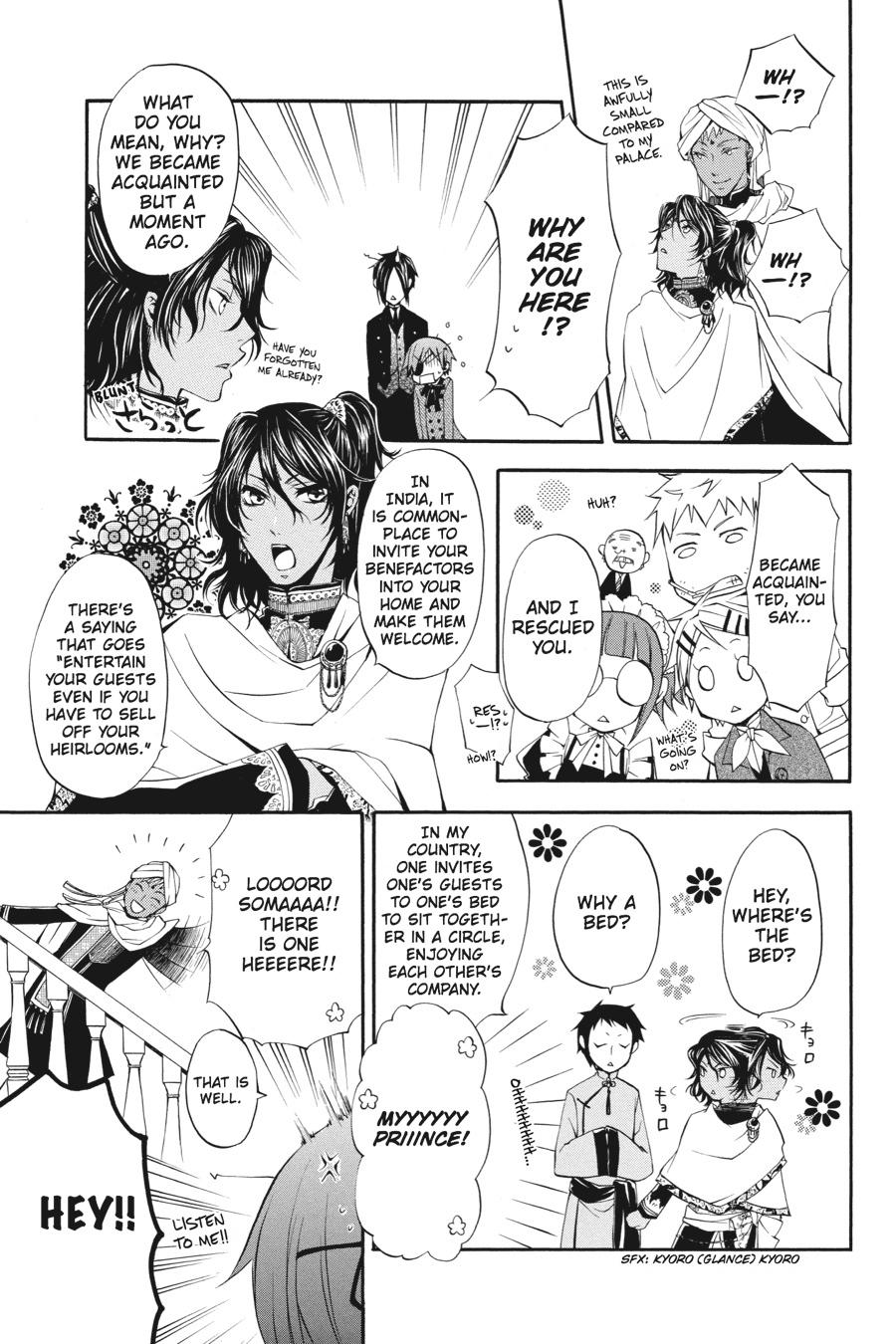 Black Butler Chap 15 - Next Chap 16