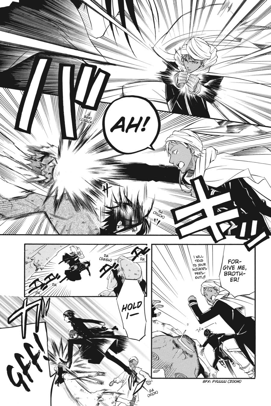 Black Butler Chap 15 - Next Chap 16