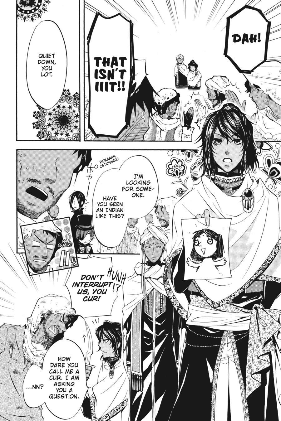 Black Butler Chap 15 - Next Chap 16