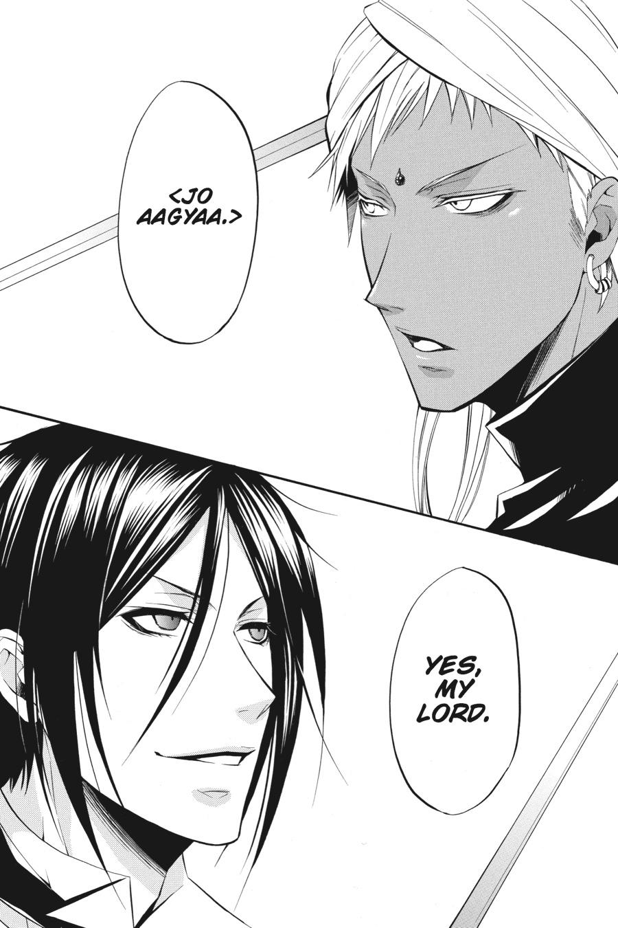 Black Butler Chap 16 - Next Chap 17
