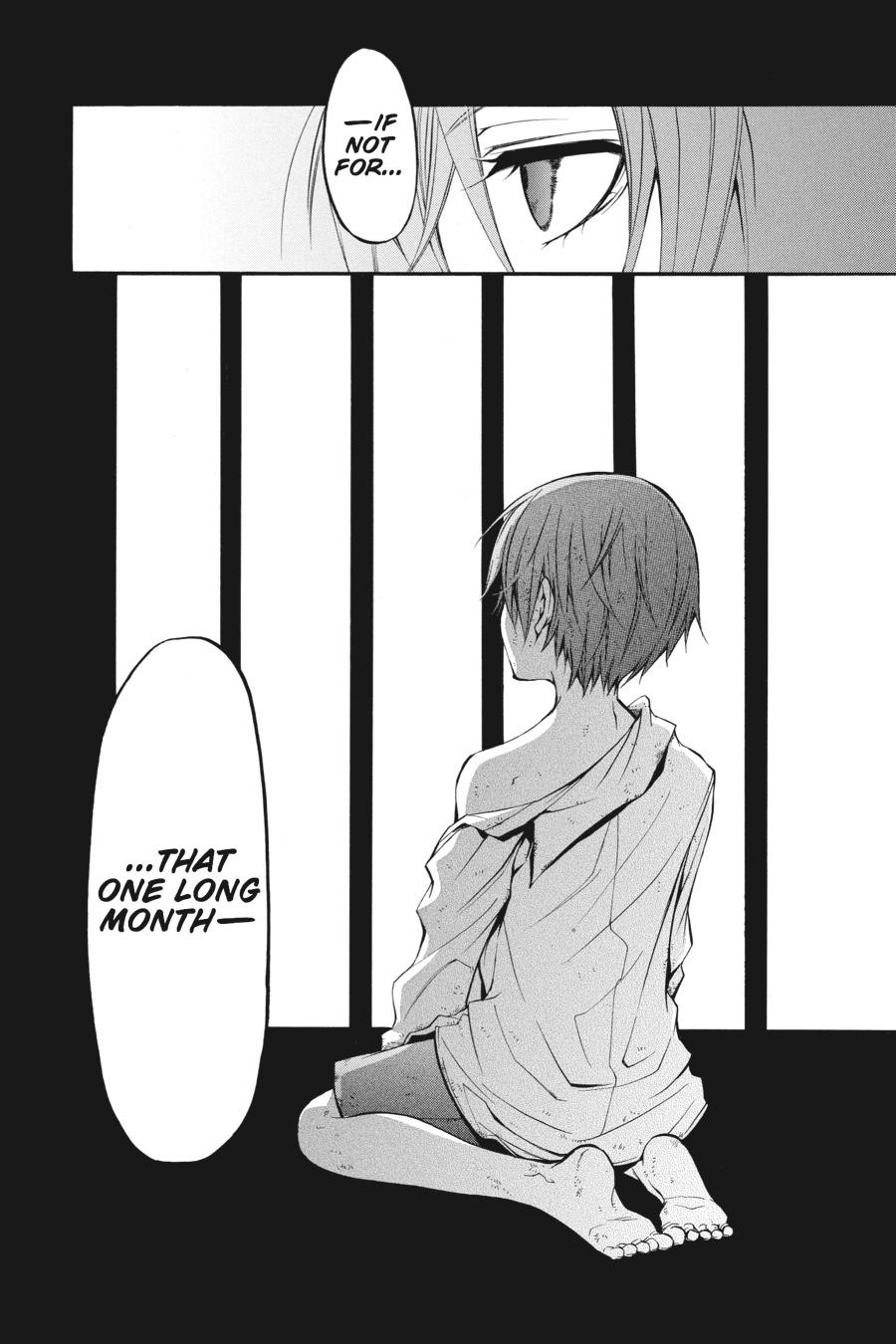 Black Butler Chap 18 - Next Chap 19