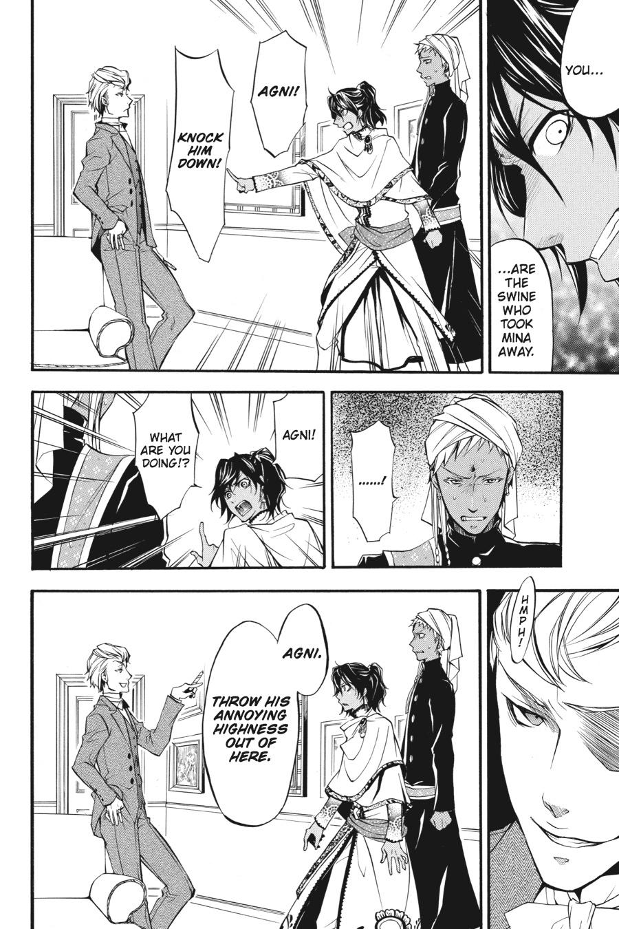 Black Butler Chap 18 - Next Chap 19