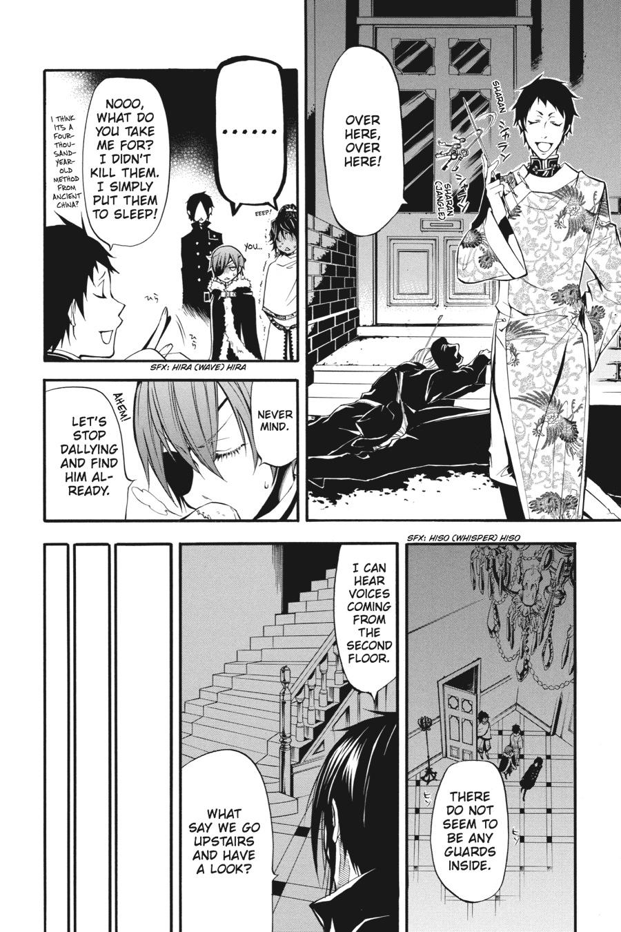 Black Butler Chap 18 - Next Chap 19