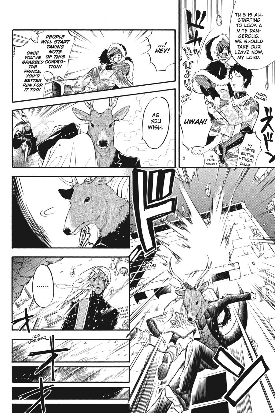 Black Butler Chap 18 - Next Chap 19