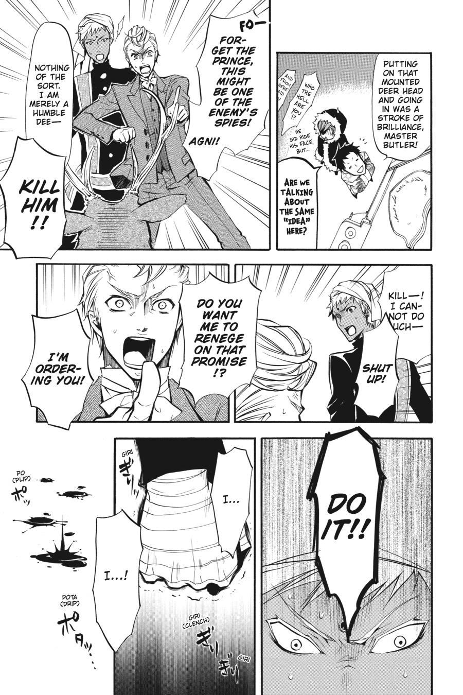 Black Butler Chap 18 - Next Chap 19