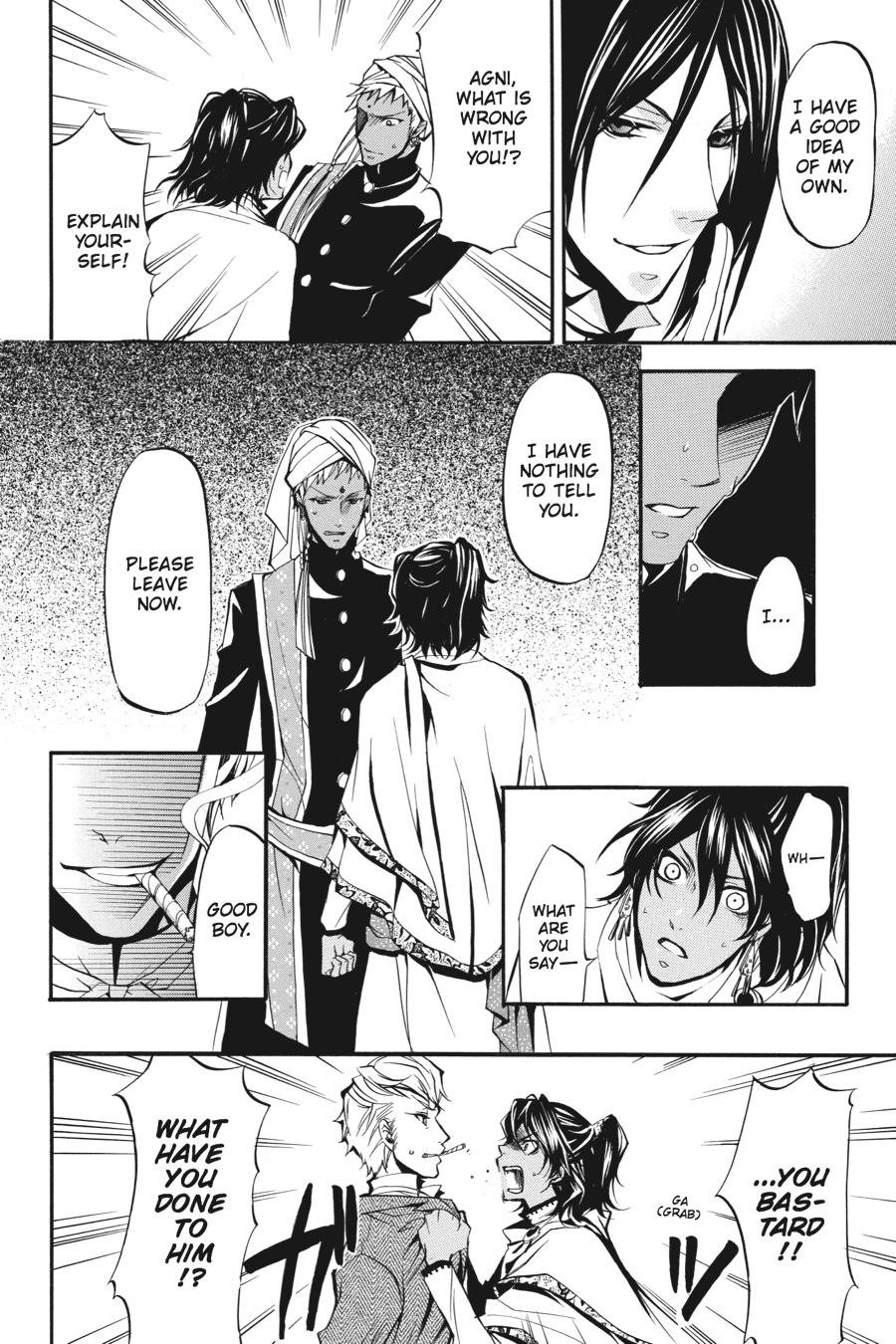 Black Butler Chap 18 - Next Chap 19