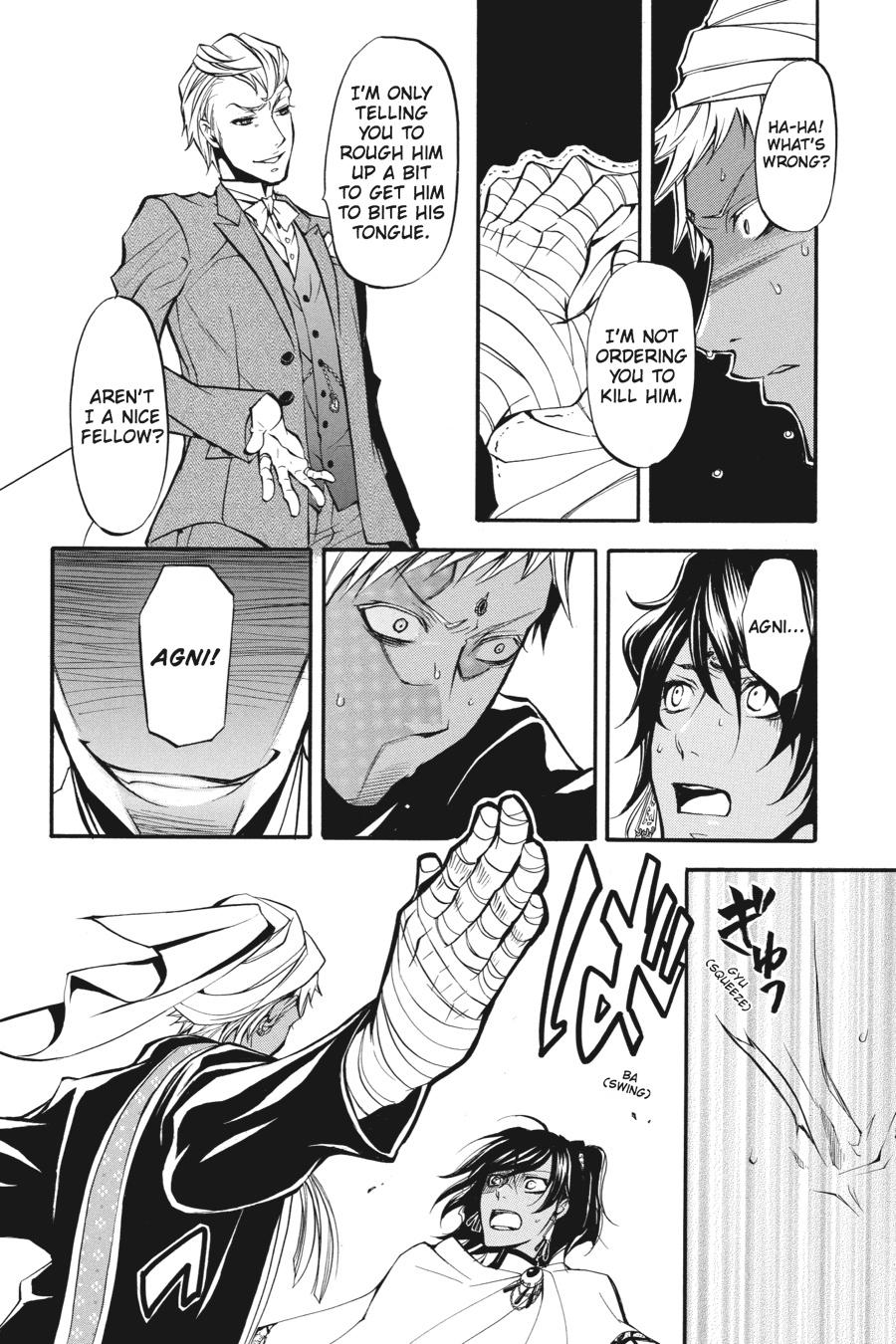 Black Butler Chap 18 - Next Chap 19