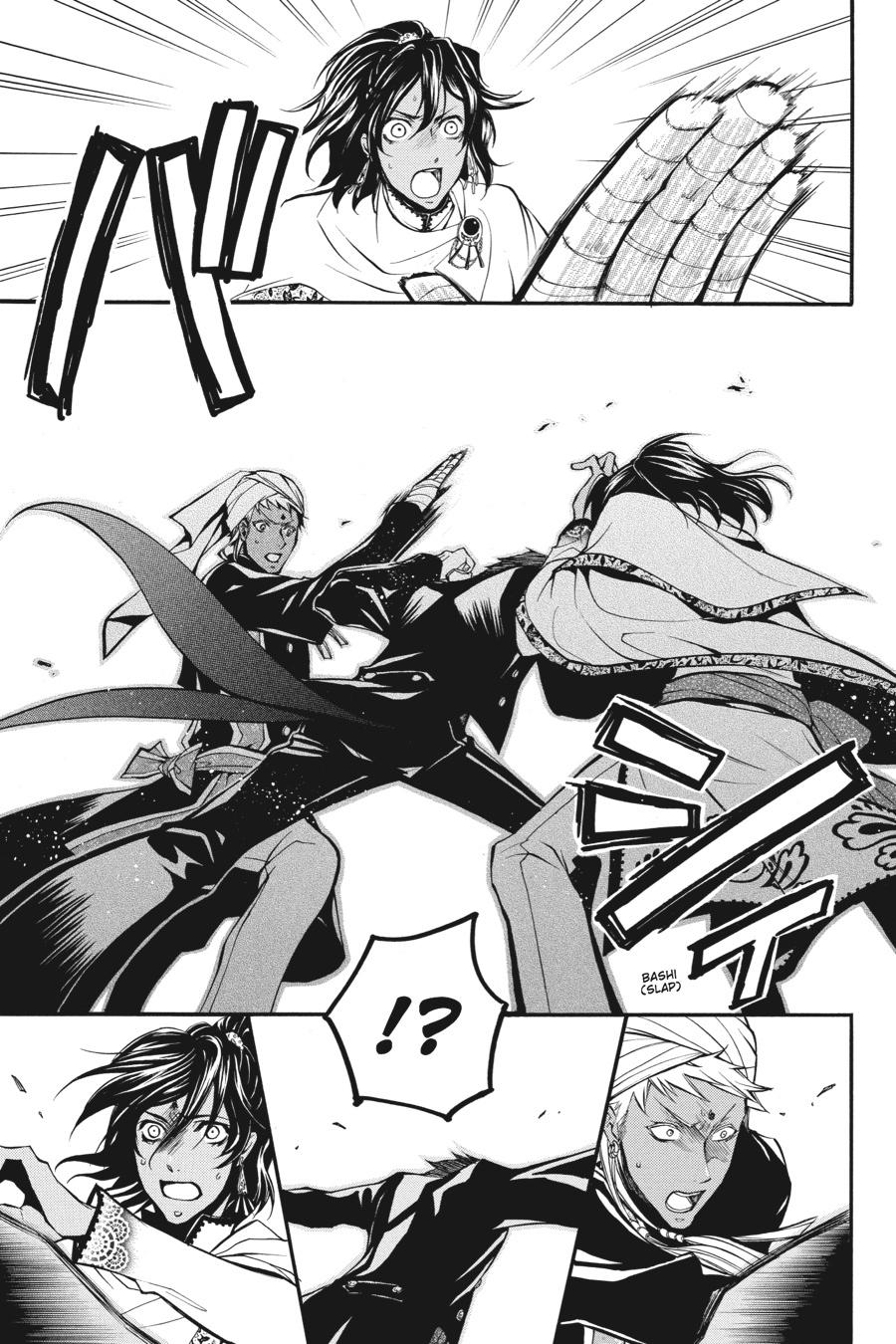 Black Butler Chap 18 - Next Chap 19