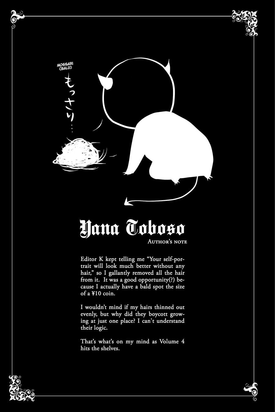 Black Butler Chap 19 - Next Chap 20