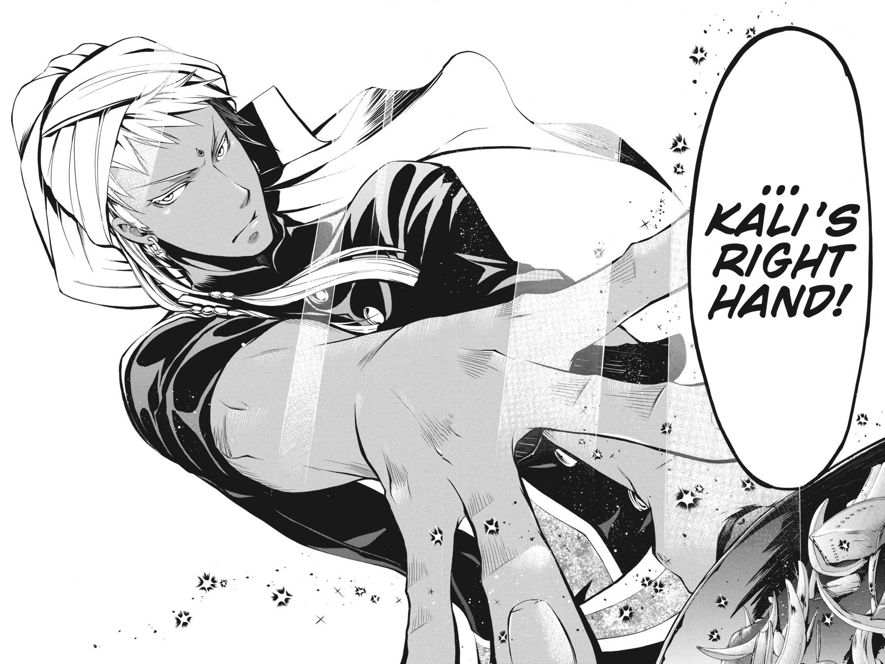Black Butler Chap 19 - Next Chap 20