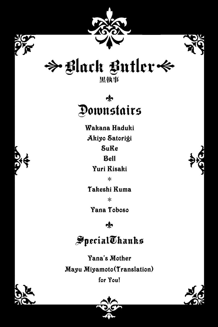 Black Butler Chap 19 - Next Chap 20