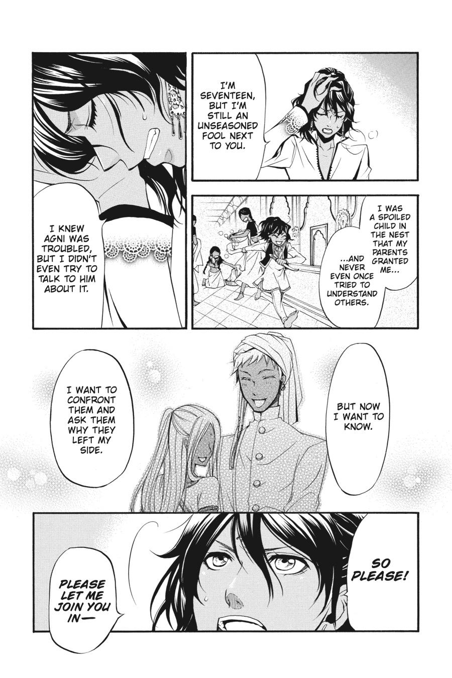 Black Butler Chap 19 - Next Chap 20