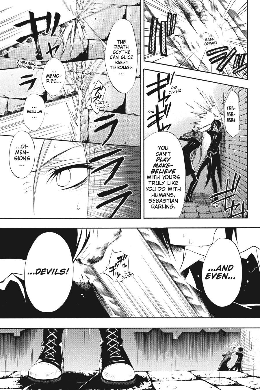 Black Butler Chap 10 - Next Chap 11