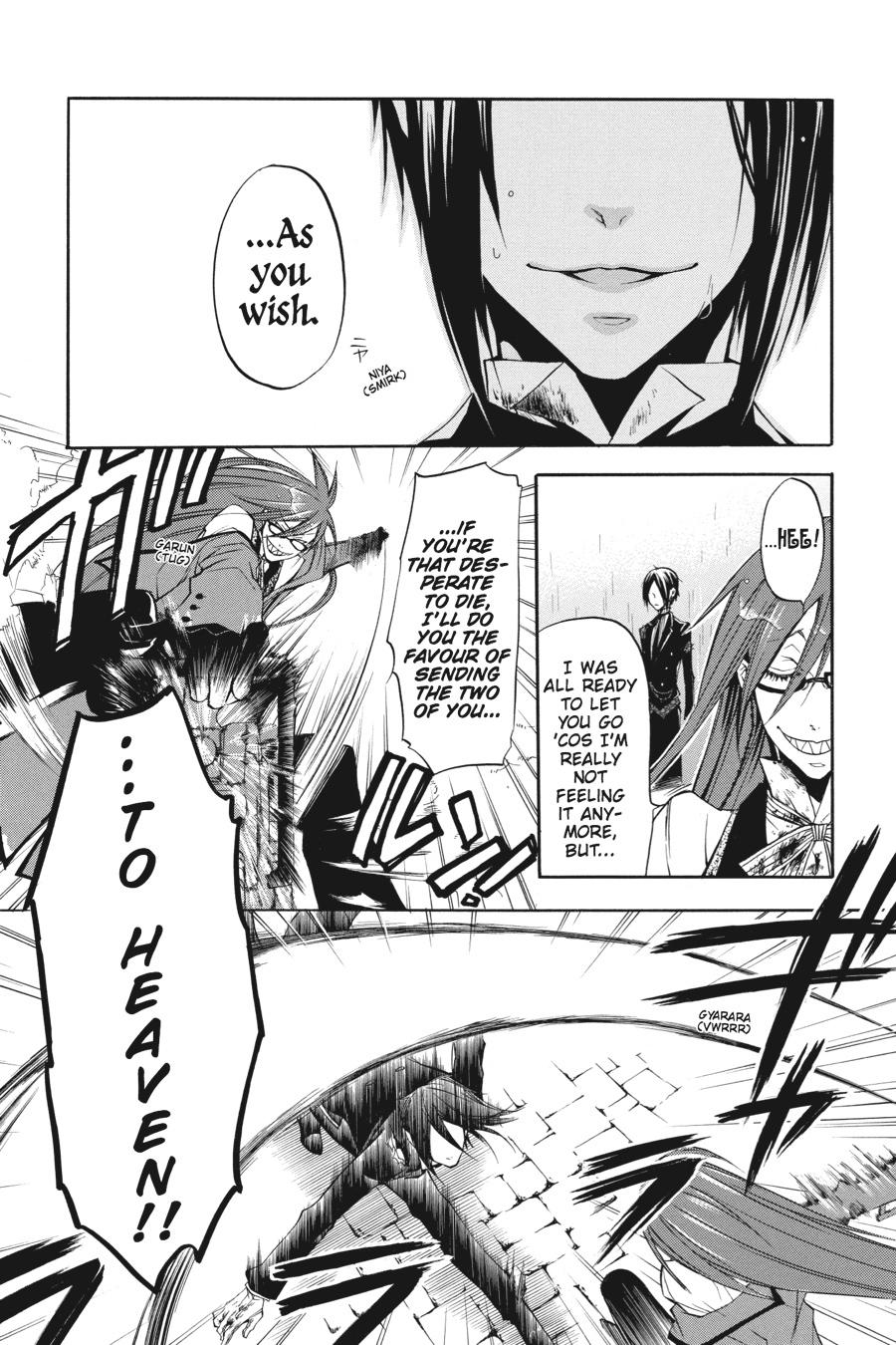 Black Butler Chap 11 - Next Chap 12