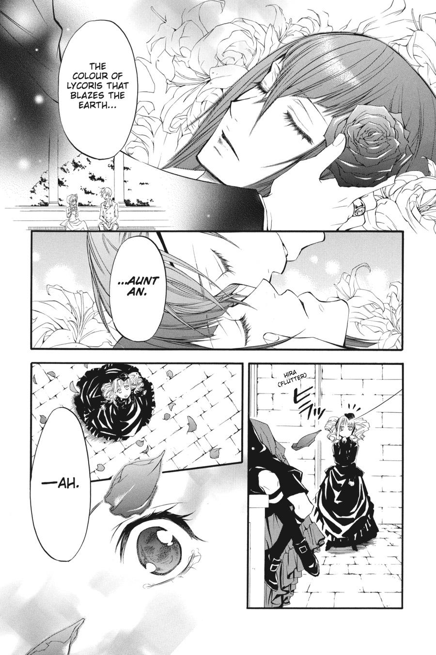 Black Butler Chap 13 - Next Chap 14