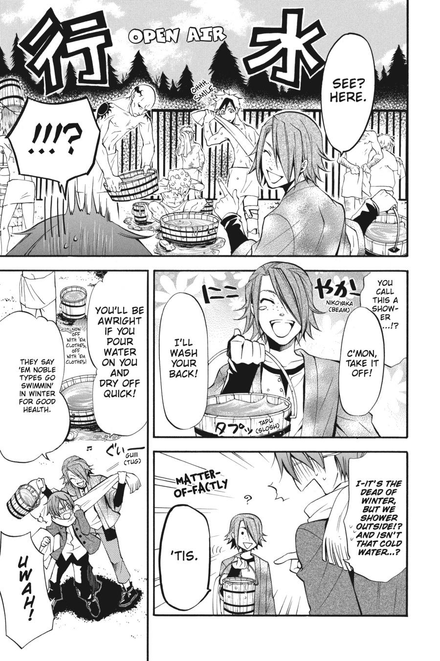 Black Butler Chap 27 - Next Chap 28