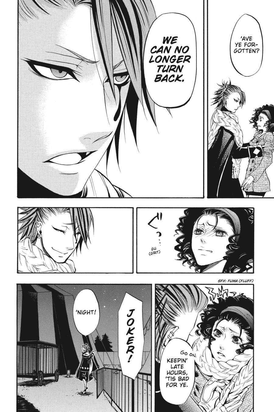 Black Butler Chap 28 - Next Chap 29