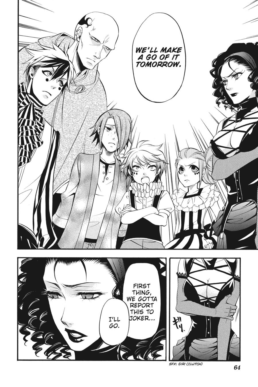 Black Butler Chap 29 - Next Chap 30